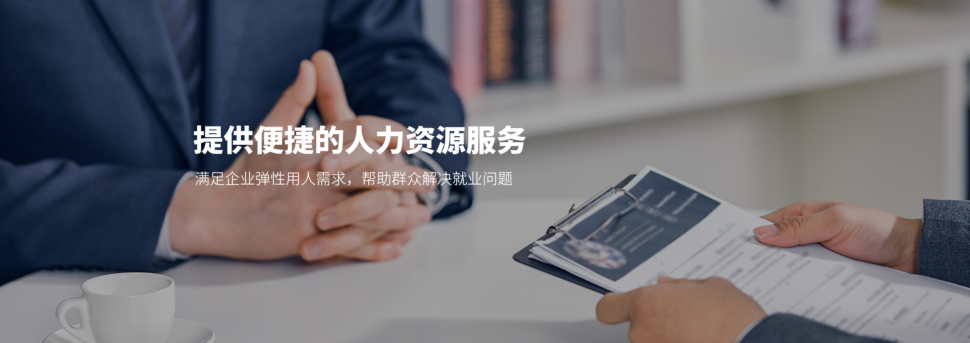 常州绿然环保设备科技有限公司